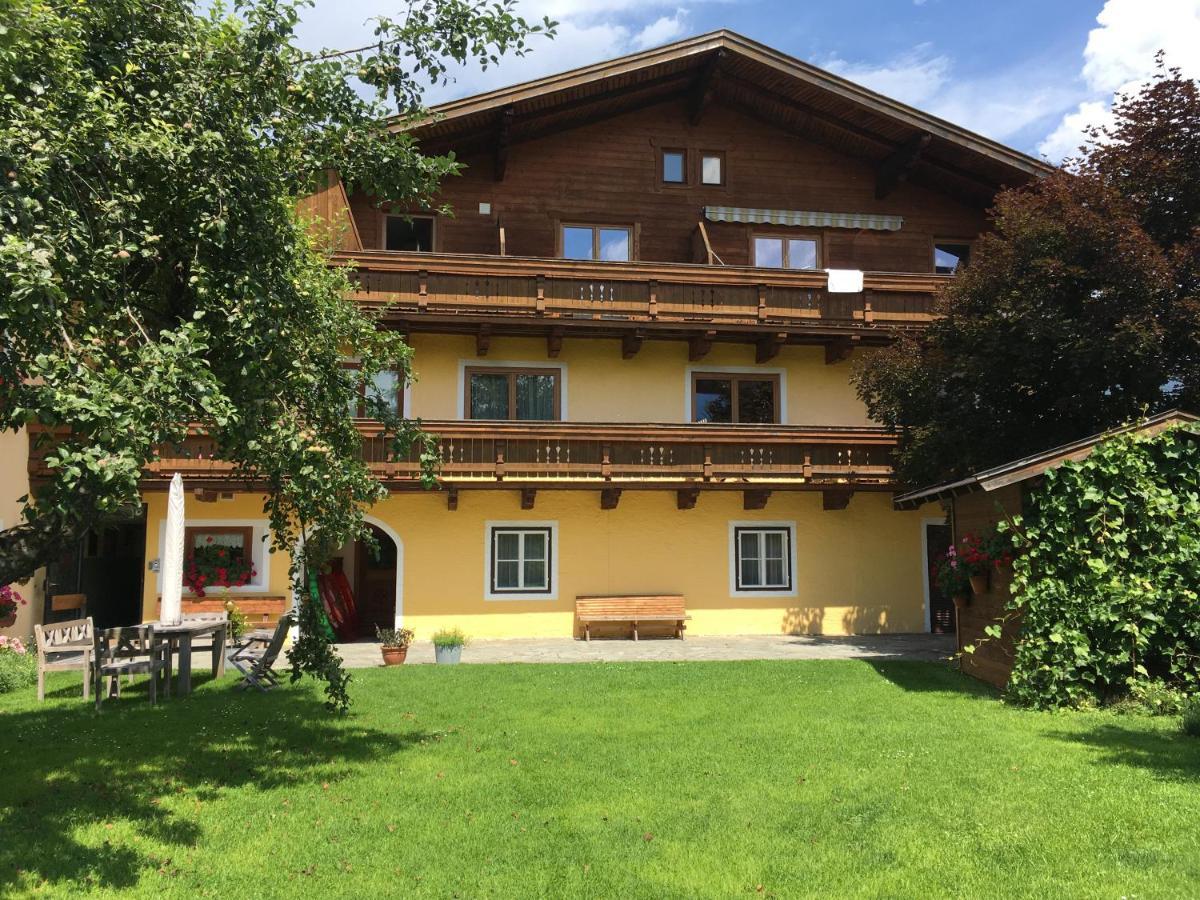 Appartement Kitzsteinhorn เซลล์อัมเซ ภายนอก รูปภาพ